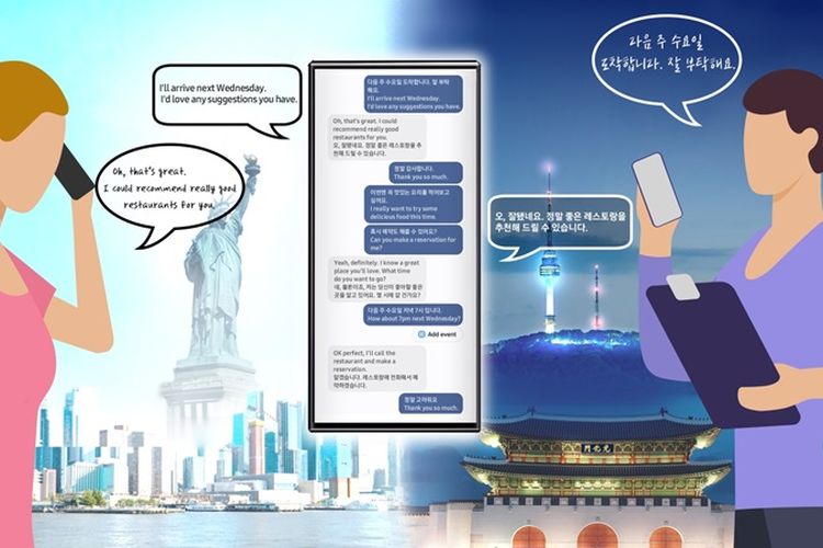 Ilustrasi fitur AI Live Translate Call atau terjemahan saat telepon di HP Samsung Galaxy