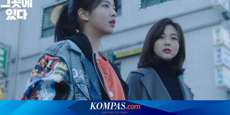 Everyone is there sale full movie eng sub