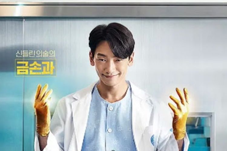 Aktor dan penyanyi Rain dalam serial Ghost Doctor