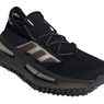 Lebih Modern, Adidas NMD S1 Serba Hitam