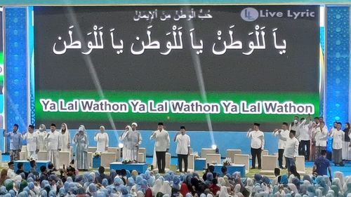 Gibran Didampingi AHY dan Khofifah Hadiri Acara Isra Miraj di UMS