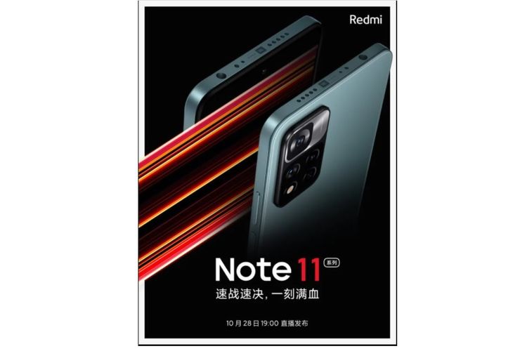 Bocoran poster ungkap wujud Xiaomi Redmi Note 11