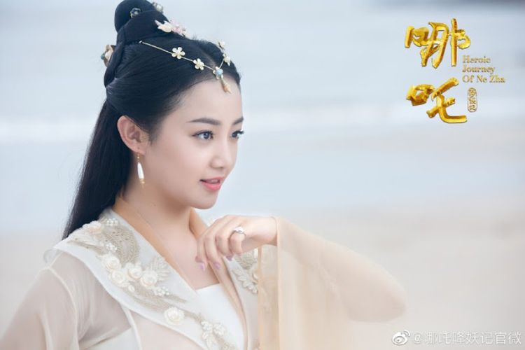 Sinopsis Heroic Journey of Ne Zha, Perjalanan Sang Legenda