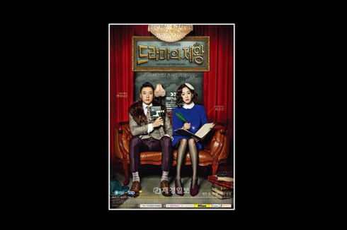 Sinopsis The King of Dramas Episode 18, Akhir Kisah Go-eun dan Anthony