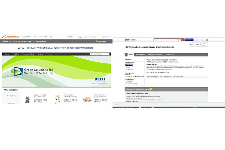 Contoh interface laman resmi KEITI Alibaba dan Global Sources 