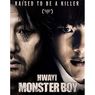 Sinopsis Film HWAYI: A Monster Boy, Kisah Anak yang Dibesarkan Jadi Pembunuh
