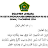 Link Download PDF Doa Upacara HUT ke-81 RI 17 Agustus 2026 Resmi Kemenag