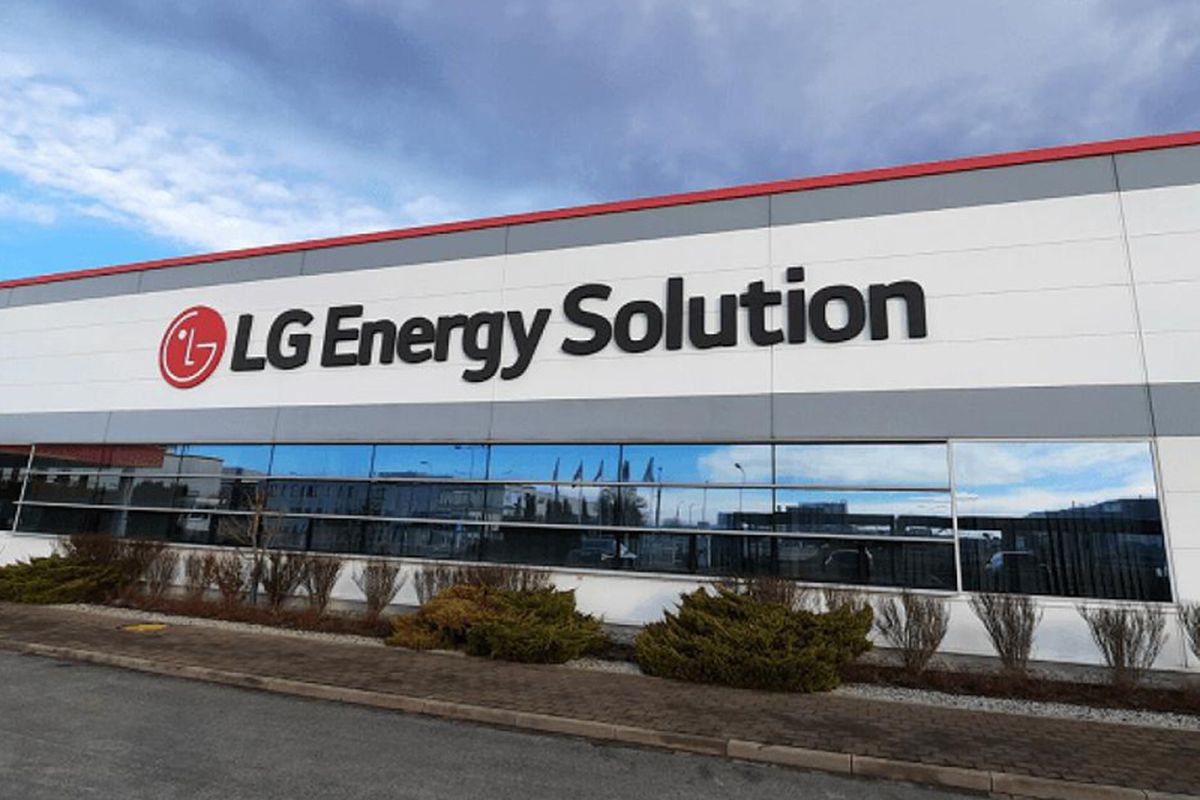 Ilustrasi pabrik baterai mobil listrik LG Energy Solution