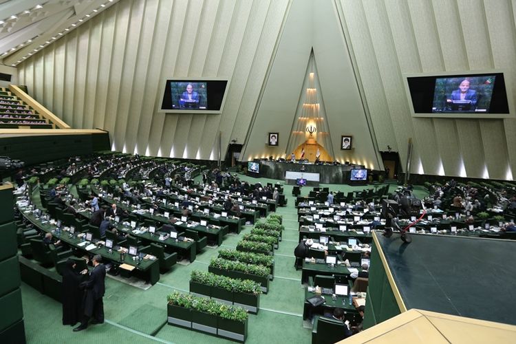 Gedung parlemen Iran.