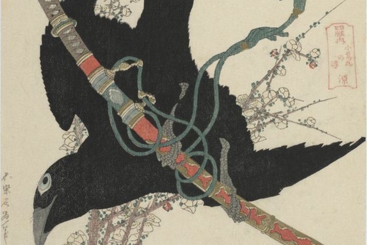 Ilustrasi senjata keramat JJepang kuno Kogarasumaru. [Via Princeton University Art Museum]