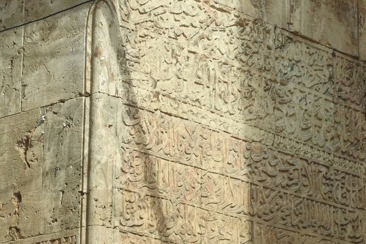 Prasasti Batu Paleo-Arab Dipercaya Diukir oleh Sahabat Nabi Muhammad, Apa Isi Tulisannya?