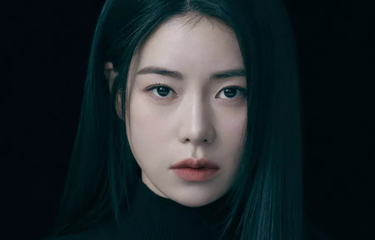 Lim Ji Yeon