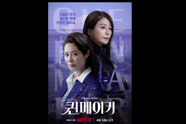 Queen Maker adalah drama Korea terbaru yang akan segera tayang di Netflix