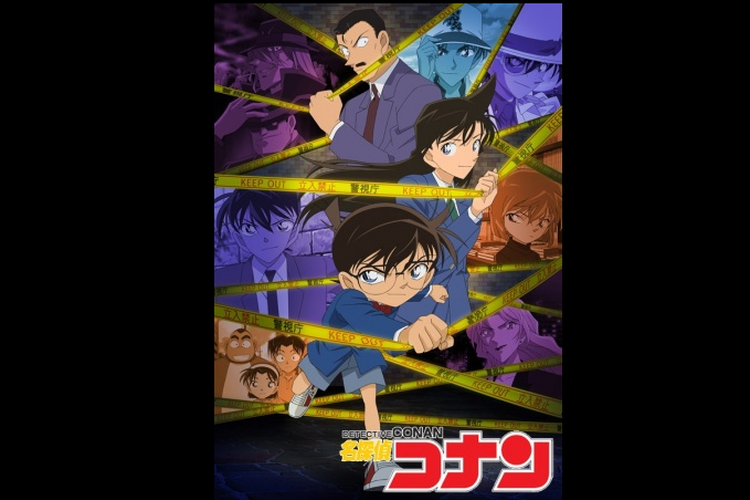 Detective Conan akan tayang di NET TV mulai hari Sabtu, (5/9/2020) di NET TV.
