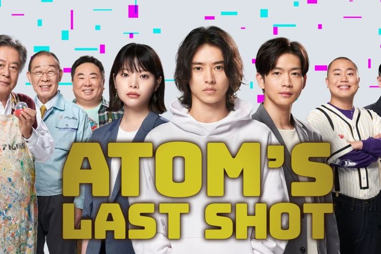 Atom's Last Shot (2022)