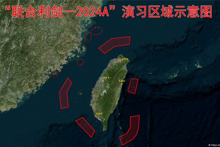 Gambar yang dirilis oleh Tentara Pembebasan Rakyat ini menunjukkan peta latihan China di sekitar Taiwan.