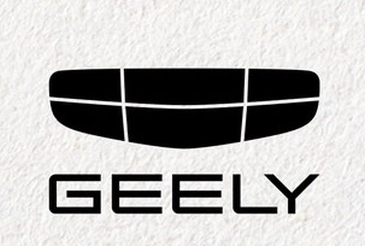 Strategi Geely Saat Kembali ke Indonesia