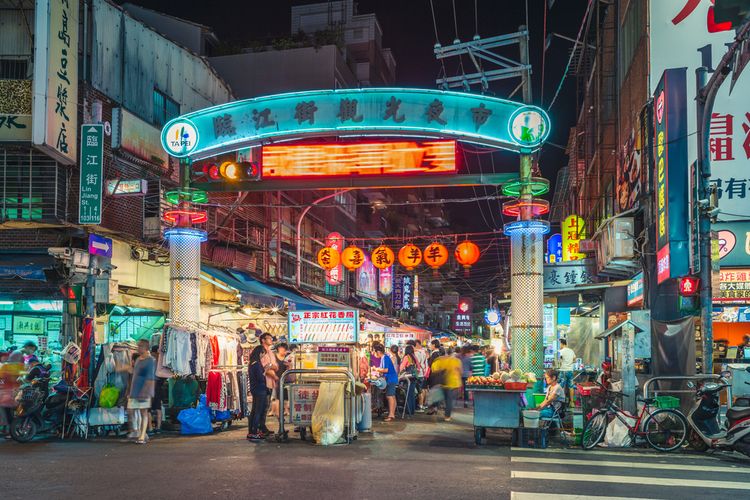 Pasar malam Linjiang Street, Taiwan.