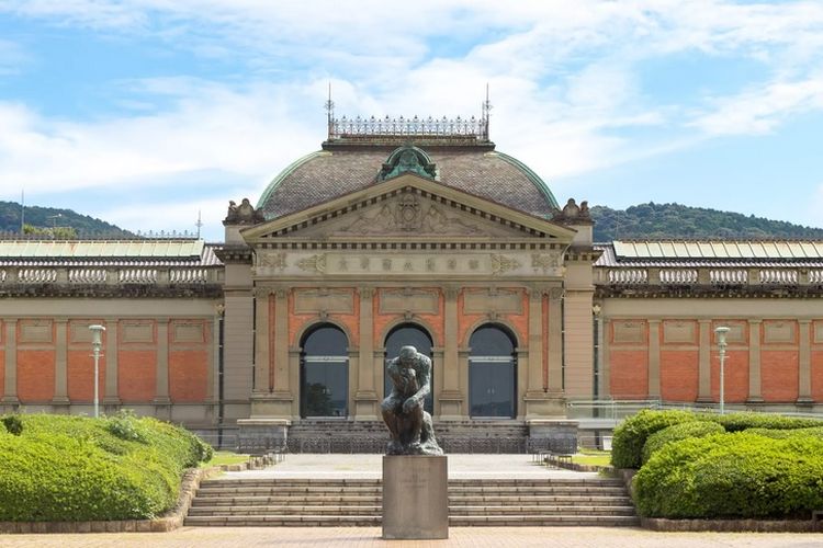 Kyoto National Museum