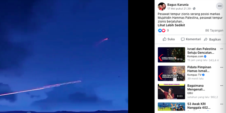 Tangkapan layar video yang dikaitkan dengan pesawat tempur Israel yang berjatuhan.
