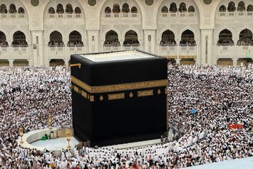 Perjalanan Panjang Menjemput Panggilan ke Baitullah