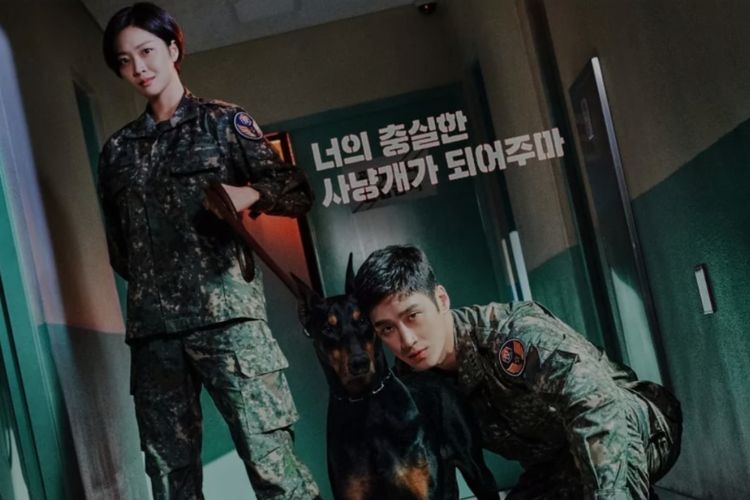 Poster drama Korea Military Prosecutor Doberman.