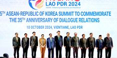 Ma'ruf Amin Hadir di KTT ASEAN-Korsel, Bahas soal Percepatan Transisi Energi hingga Stabilitas Kawasan