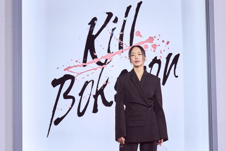 Aktris Jeon Do Yeon dalam konferensi pers virtual film Kill Boksoon, Selasa (21/3/2023).