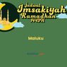 Jadwal Imsakiyah dan Buka Puasa Ramadhan 2022, Lengkap Seluruh Wilayah Maluku