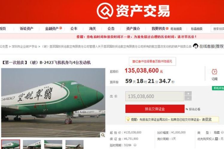 Dua unit pesawat Boeing 747 ini diincar oleh 26 penawar, dan telah dilihat lebih dari 800.000 pengunjung di situs lelang online China, Taobao. (BBC)