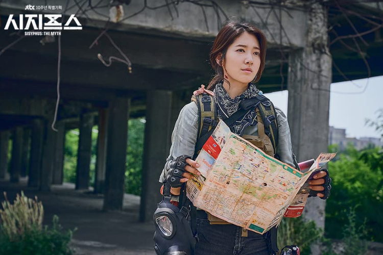 Park Shin Hye dalam Sisyphus: The Myth (2021).