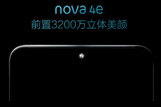 Huawei Nova 4e Punya Kamera Selfie 32 Megapiksel?