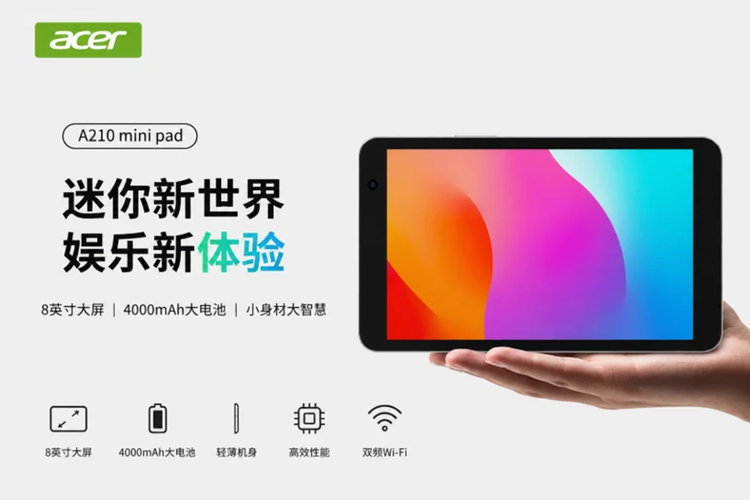 Tablet murah Acer A210 Mini Pad rilis di China.