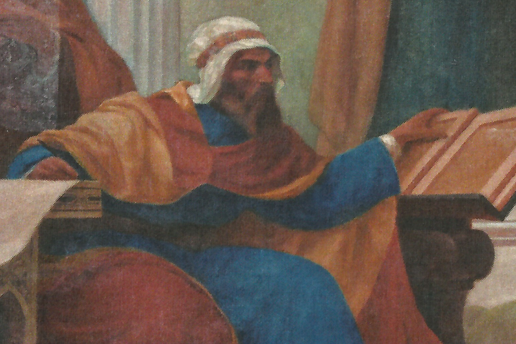 lukisan sosok Ibnu Zuhri