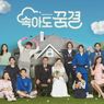 6 Rekomendasi Drama Korea Bertema Fantasi