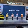 Diperkenalkan Tahun Ini, Wuling GSEV Siap Meluncur di 2022