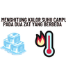 Cara Menghitung Suhu Akhir dan Kalor pada Panci Aluminium