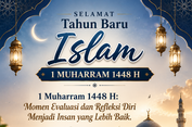 Contoh Tulisan Poster 1 Muharram 2026 yang Estetik dan Inspiratif