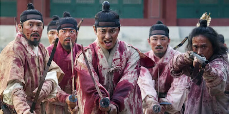 Kingdom, Ju Ji Hoon