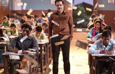 Why Cheat India merupakan film India tentang fenomena sistem pendidikan di India