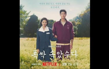 Drakor yang dibintangi IU bersama Park Bo Gum, When Life Gives You Tangerines, telah mengumumkan tanggal perilisannya, yakni 7 Maret 2025.