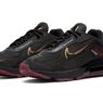 Kolaborasi Nike x Neymar Jr. dalam Air Max 2090