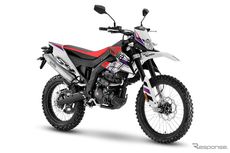 Aprilia Luncurkan Trail 125 cc, Lebih Bertenaga dari KLX150 dan CRF150