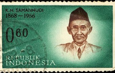 Perangko K H Samanhudi Tahun 1868-1956
