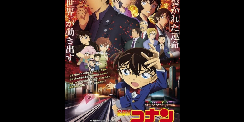 Sinopsis Detective Conan The Scarlet Bullet Tayang 21 April Di Xxi Halaman All Kompas Com Sinopsis Detective Conan The Scarlet Bullet Tayang 21 April Di Xxi Halaman All Kompas Com