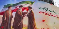 Mojtaba Khamenei 