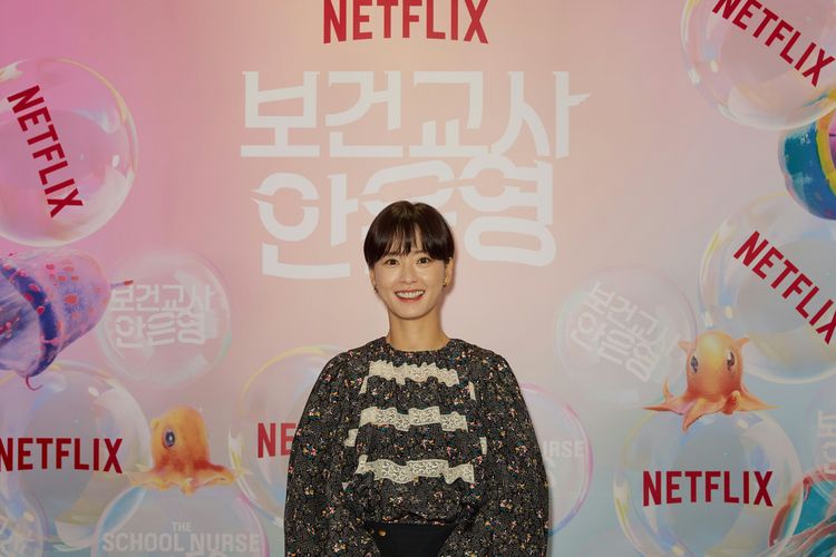 Jung Yu Mi Nyaman Perankan Ahn Eun Young di The School Nurse Files