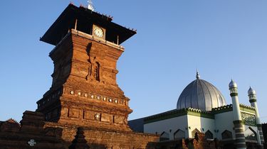 Asal-usul Nama Kabupaten Kudus, Terinspirasi dari Al-Quds Yerusalem
