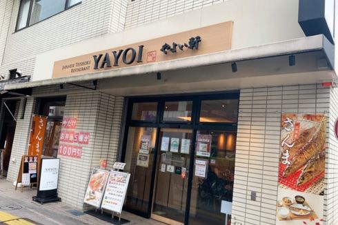 Restoran Jepang Ini Beri Ayam Goreng Gratis untuk Pengguna WiFi