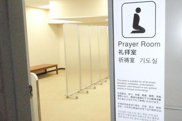 Panduan Musala di Bandara Narita dan Haneda Jepang, Ini Lokasinya